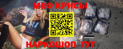 кокаин VHQ Кунгур