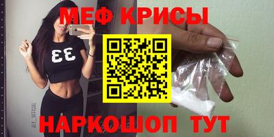 кокаин VHQ Кунгур