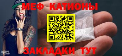 кокаин VHQ Кунгур