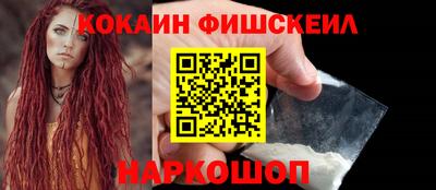 дурь Кулебаки