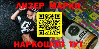 дурь Кулебаки