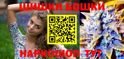 мескалин Кумертау