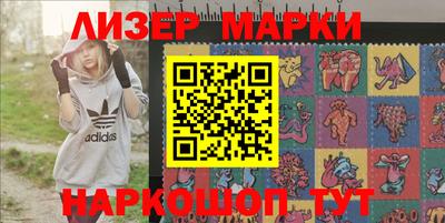 мескалин Кумертау