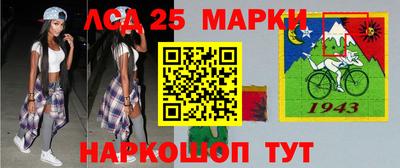 дурь Кулебаки