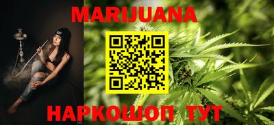 дурь Кулебаки