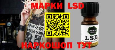 дурь Кулебаки