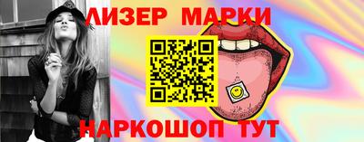 кокаин VHQ Кунгур
