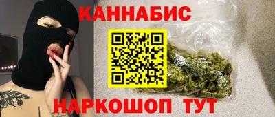 кокаин VHQ Кунгур