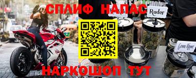 дурь Кулебаки