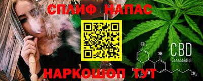 кокаин VHQ Кунгур