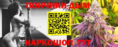 дурь Кулебаки