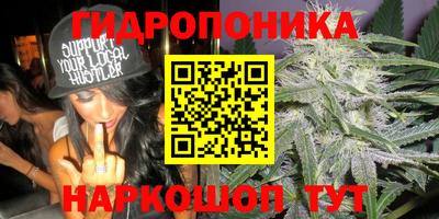 кокаин VHQ Кунгур