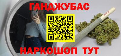 кокаин VHQ Кунгур