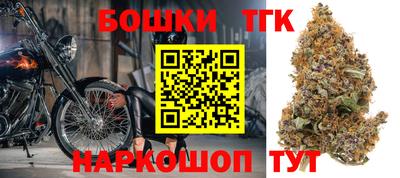 мескалин Кумертау
