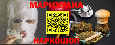 дурь Кулебаки