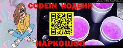 кокаин VHQ Кунгур