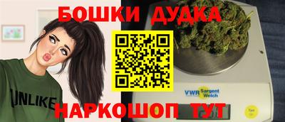дурь Кулебаки
