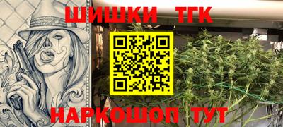 мескалин Кумертау