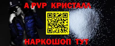дурь Кулебаки