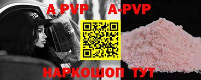 кокаин VHQ Кунгур