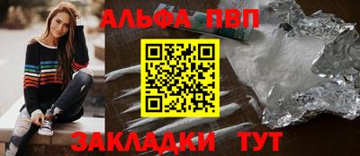 дурь Кулебаки