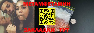 дурь Кулебаки