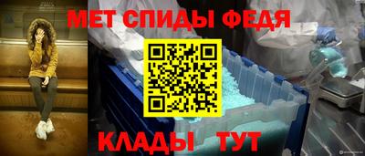кокаин VHQ Кунгур
