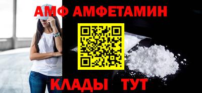 кокаин VHQ Кунгур