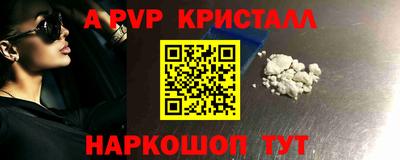 дурь Кулебаки