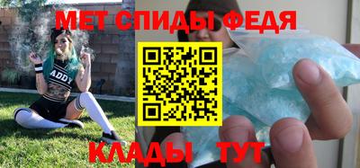 кокаин VHQ Кунгур