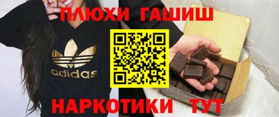 кокаин VHQ Кунгур