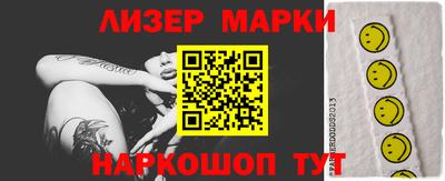 дурь Кулебаки