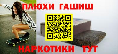 дурь Кулебаки