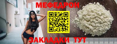 дурь Кулебаки