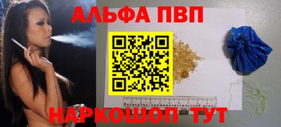 кокаин VHQ Кунгур